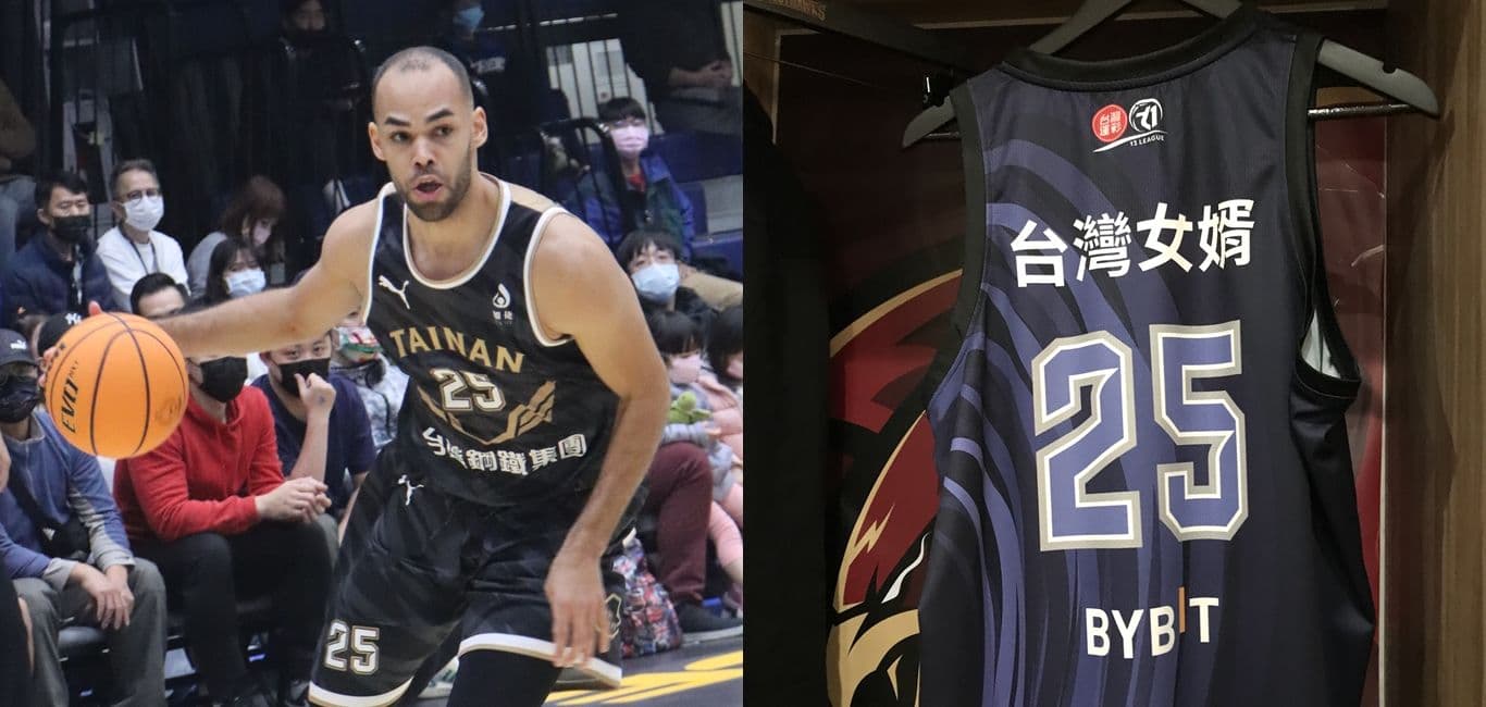 屬於台灣的喬丹！T1台鋼獵鷹洋將、寶島女婿Jordan Chatman的籃球故事