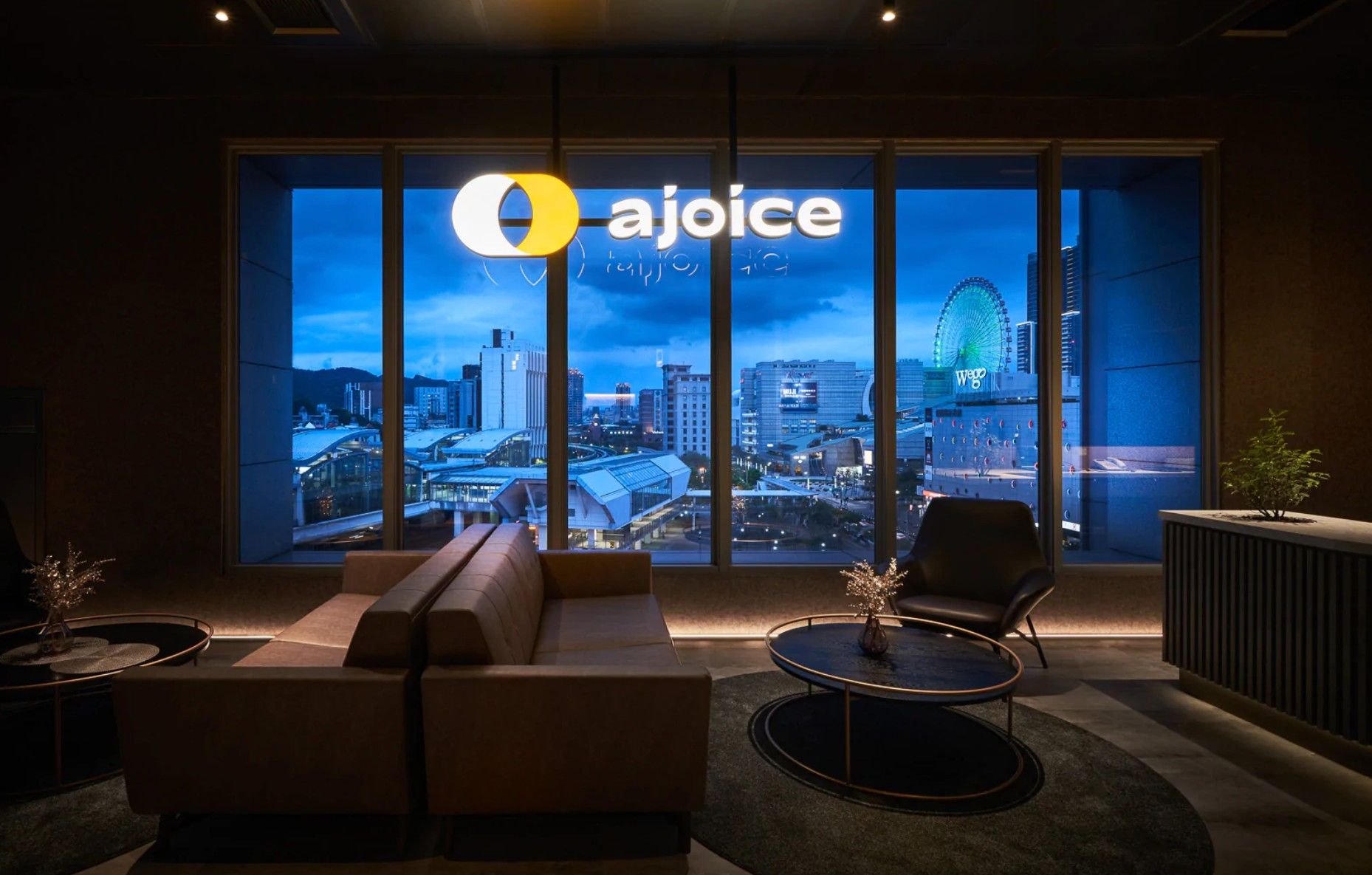 欣賞摩天輪美景，開啟專屬時尚生活－精品運動會館Ajoice