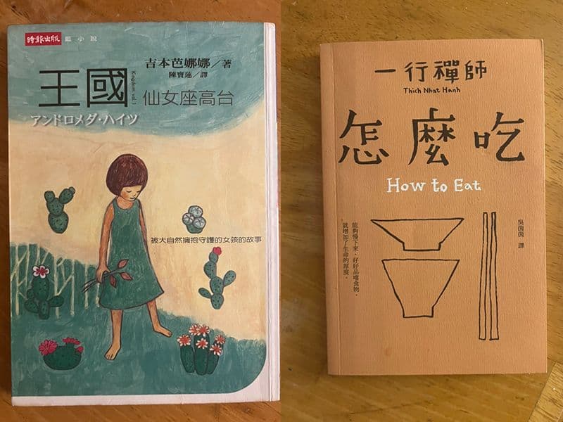 學霸路上一段美麗逃脫，韓寧漫舞灑脫享受自由