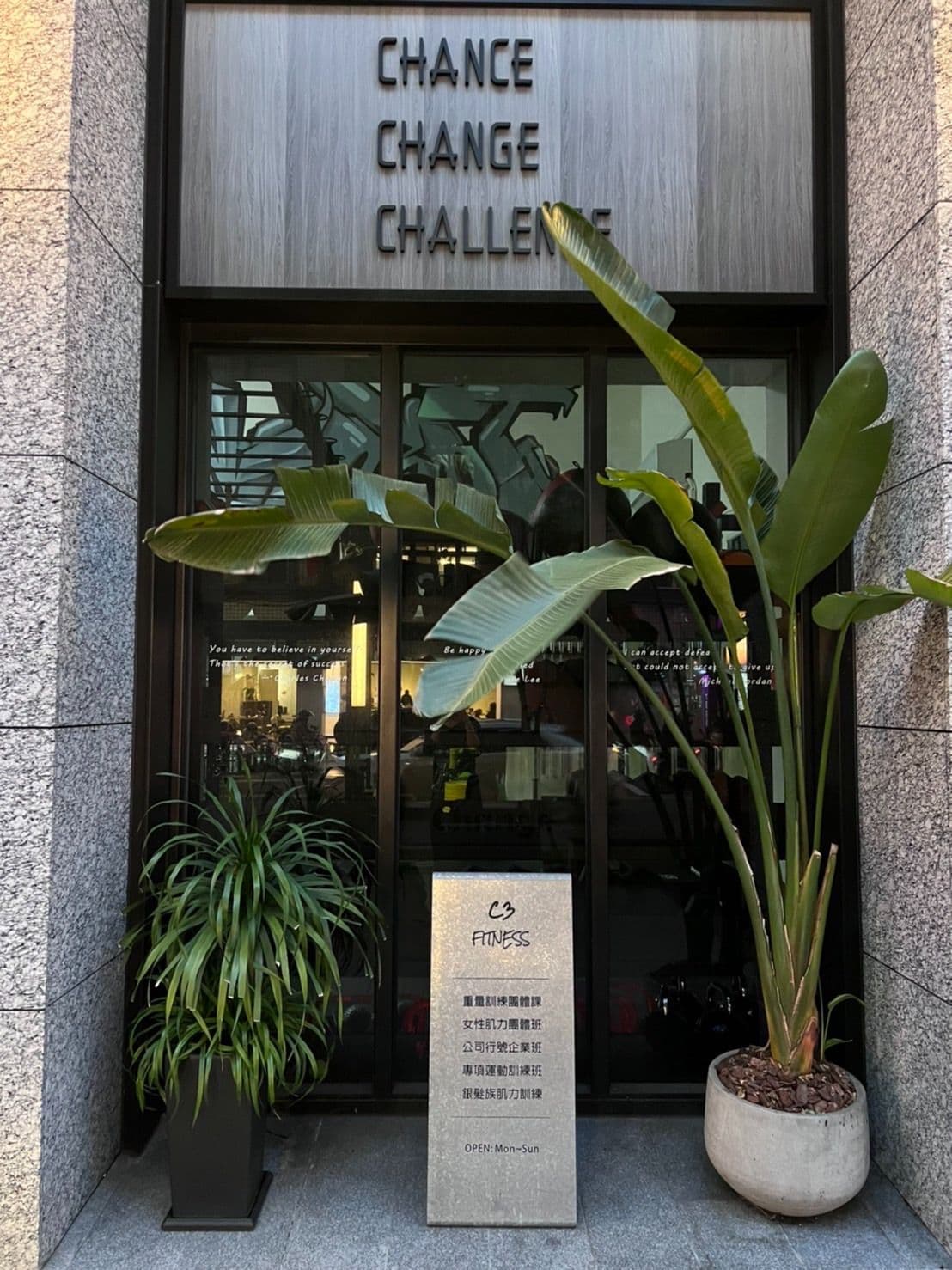 找對方法比努力更重要，落實教育理念的運動訓練中心－C3 Fitness