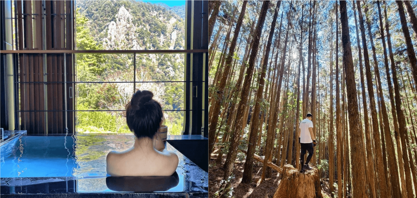 冬日健行泡湯小旅行提案！全台森林溫泉步道TOP3