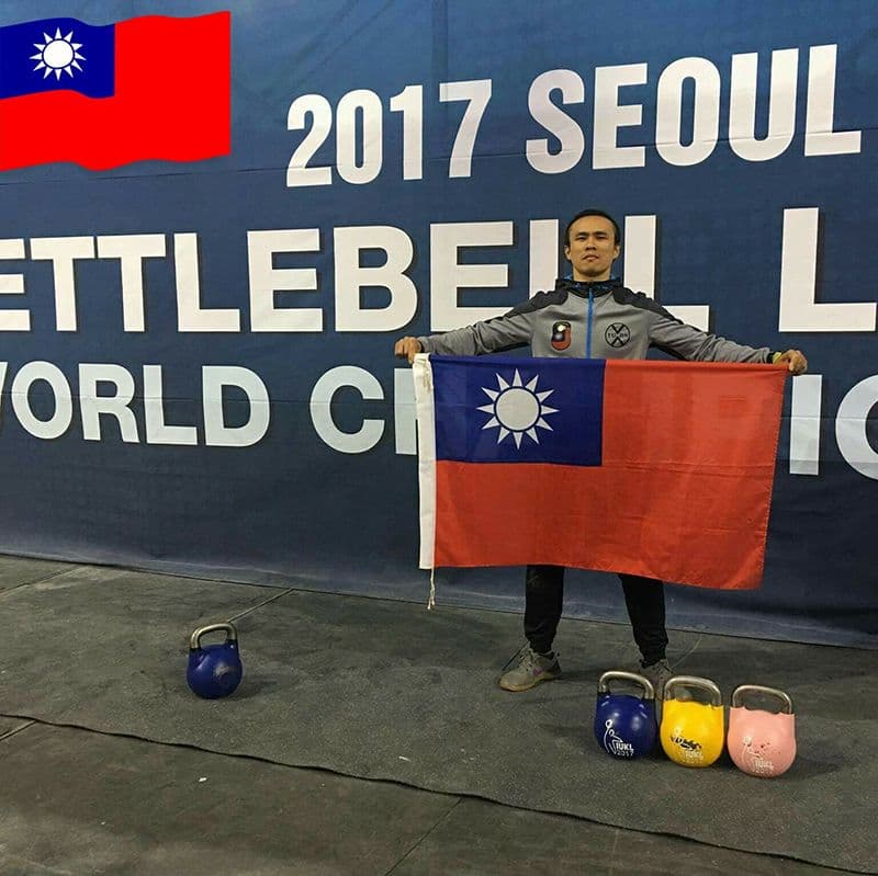 壺鈴選手曾詠麟