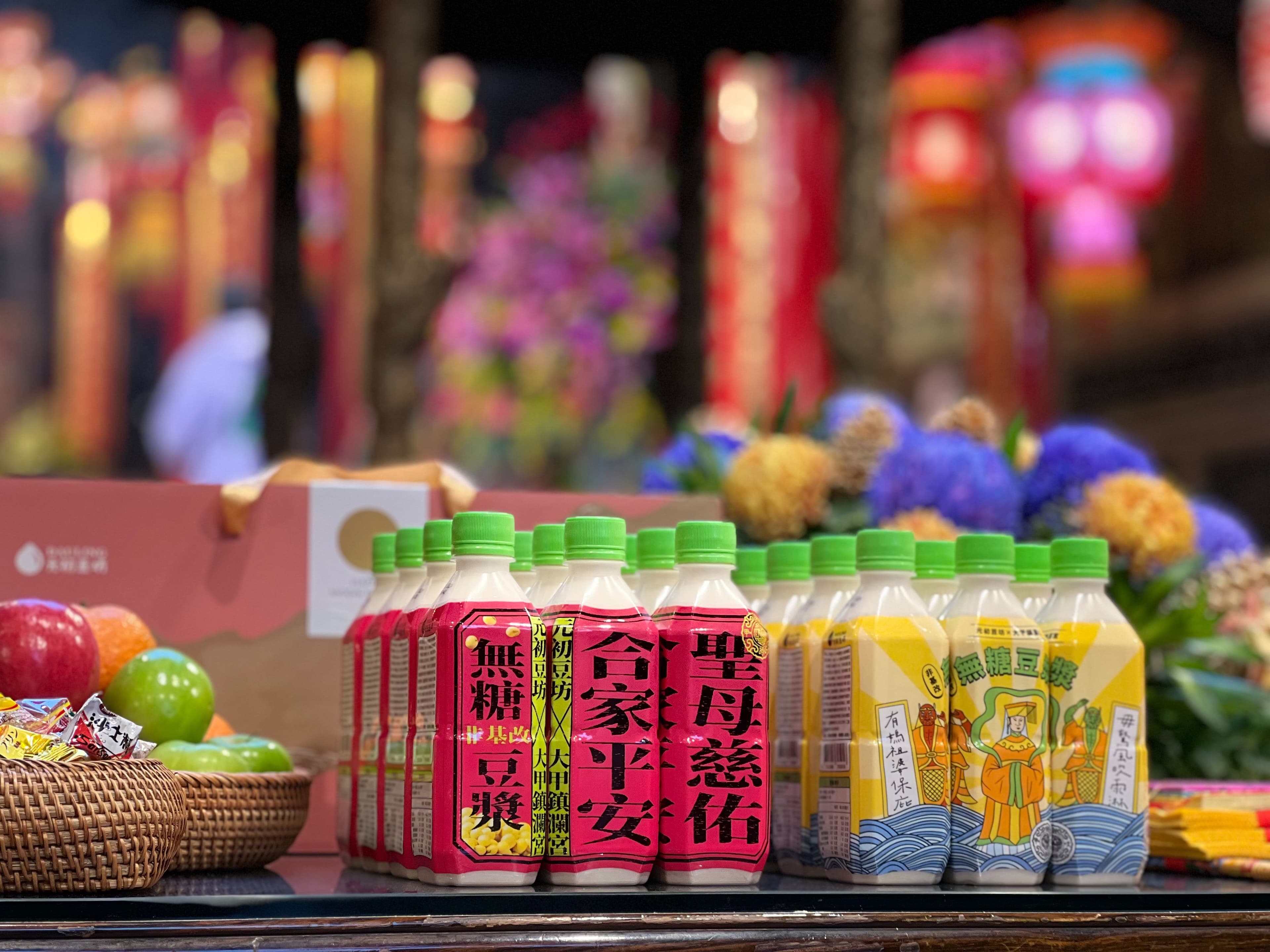 元初豆坊：一瓶瓶愛護鄉土、用心回饋台灣的香濃豆漿