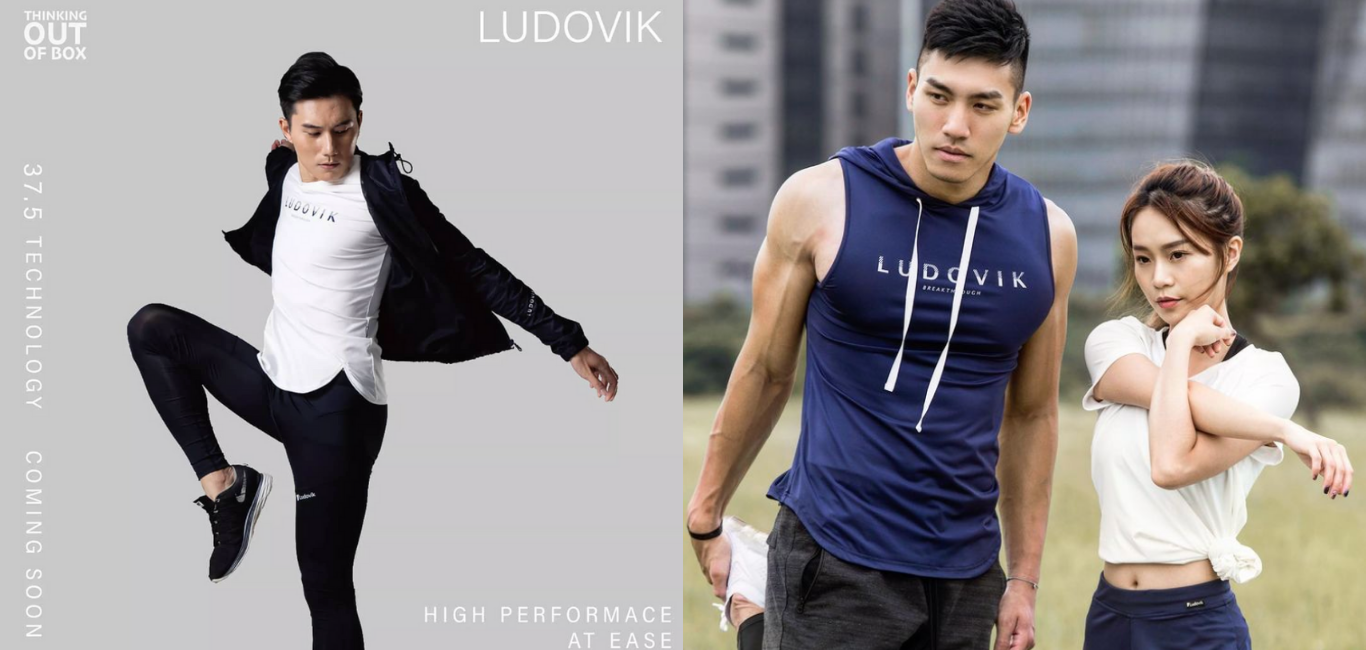 認識台灣運動服飾Ludovik，體驗37.5機能舒適布料