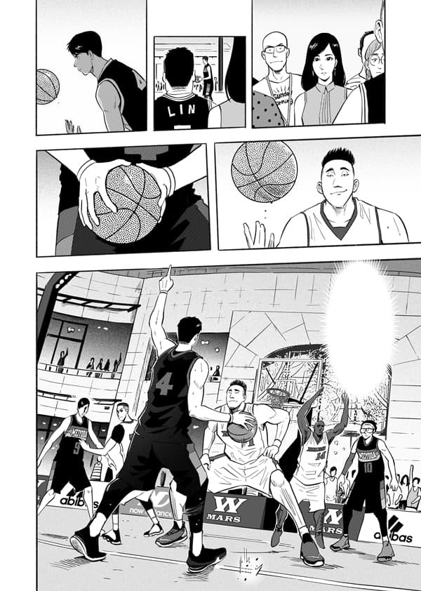 從紙本過度網路平台,《宅男打籃球》作者洪元建的漫畫人生