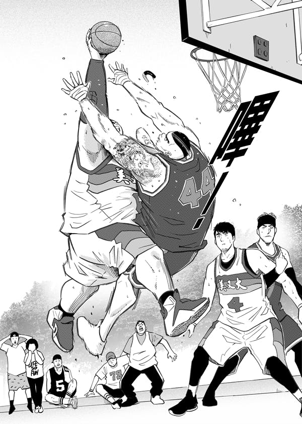 從紙本過度網路平台，《宅男打籃球》作者洪元建的漫畫人生