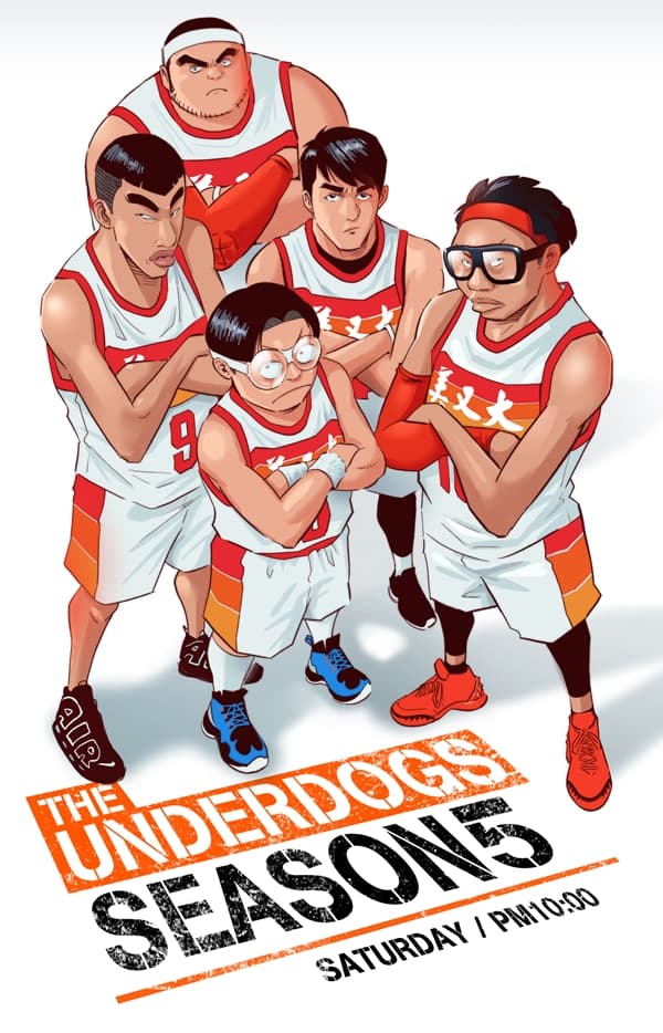 從紙本過度網路平台,《宅男打籃球》作者洪元建的漫畫人生